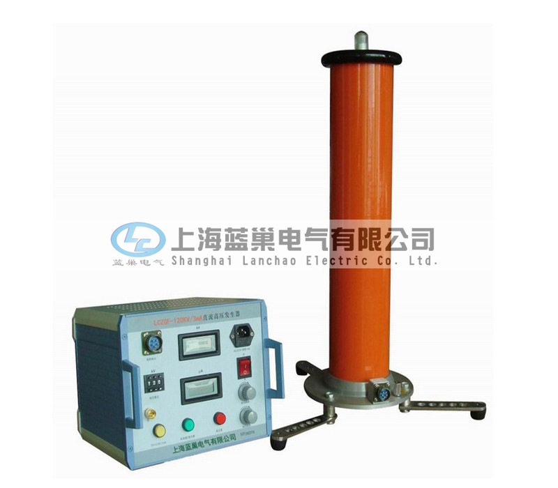 LCZGF-120KV5mA直流高壓發(fā)生器,分體是適用于電力部門、廠礦企業(yè)動力部門、科研單位、鐵路、化工、發(fā)電廠等對氧化鋅避雷器、磁吹避雷器、電力電纜、發(fā)電機、變壓器、開關(guān)等設(shè)備進行直流高壓試驗的換代產(chǎn)品。